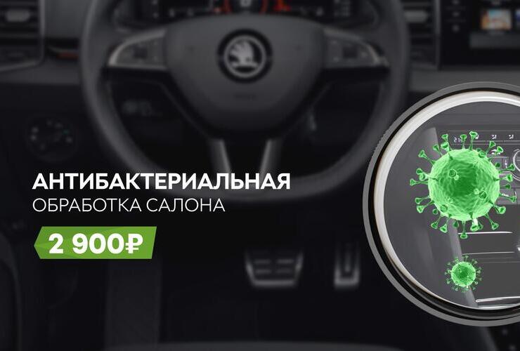 Photo 740x500px + 1082x500px + 640x500px + 370x250px (ie)