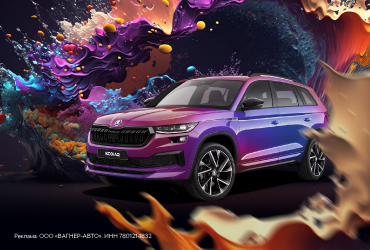 Photo 740x500px + 1082x500px + 640x500px + 370x250px (ie)