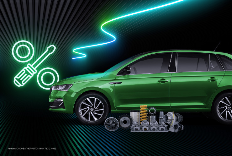 Photo 740x500px + 1082x500px + 640x500px + 370x250px (ie)