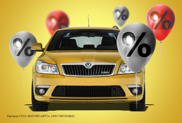 Photo 740x500px + 1082x500px + 640x500px + 370x250px (ie)